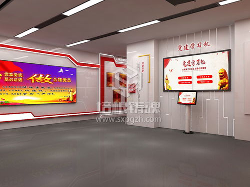 數(shù)字化聲光電廉政館 多媒體設計服務助力廉政教育基地建設